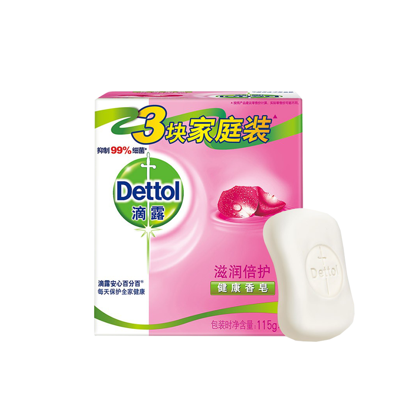 滴露 健康滋润倍护香皂