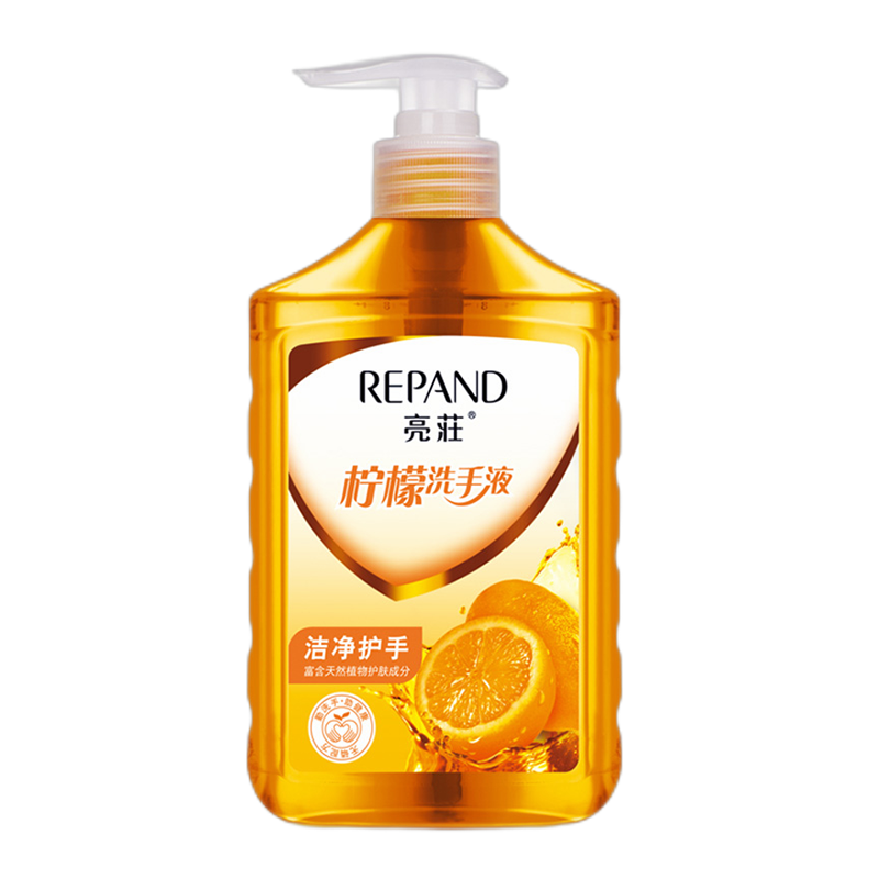 亮荘 柠檬甘油洗手液