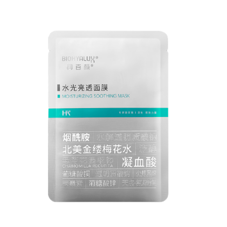 润百颜 水光亮透面膜