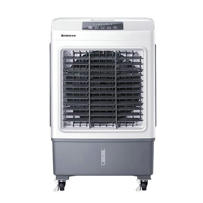 志高低噪音冷风扇