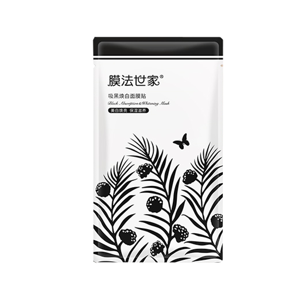 膜法世家 吸黑焕白补水嫩肤面膜
