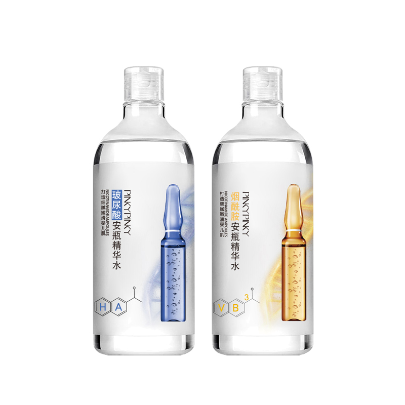 缤肌 玻尿酸面部精华