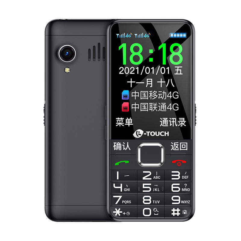 天语 立体大喇叭老人手机