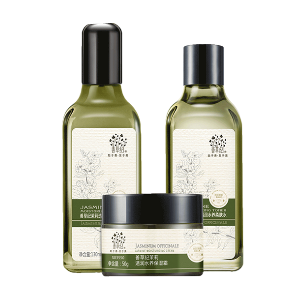 善草纪 埃及茉莉锁水护肤套装