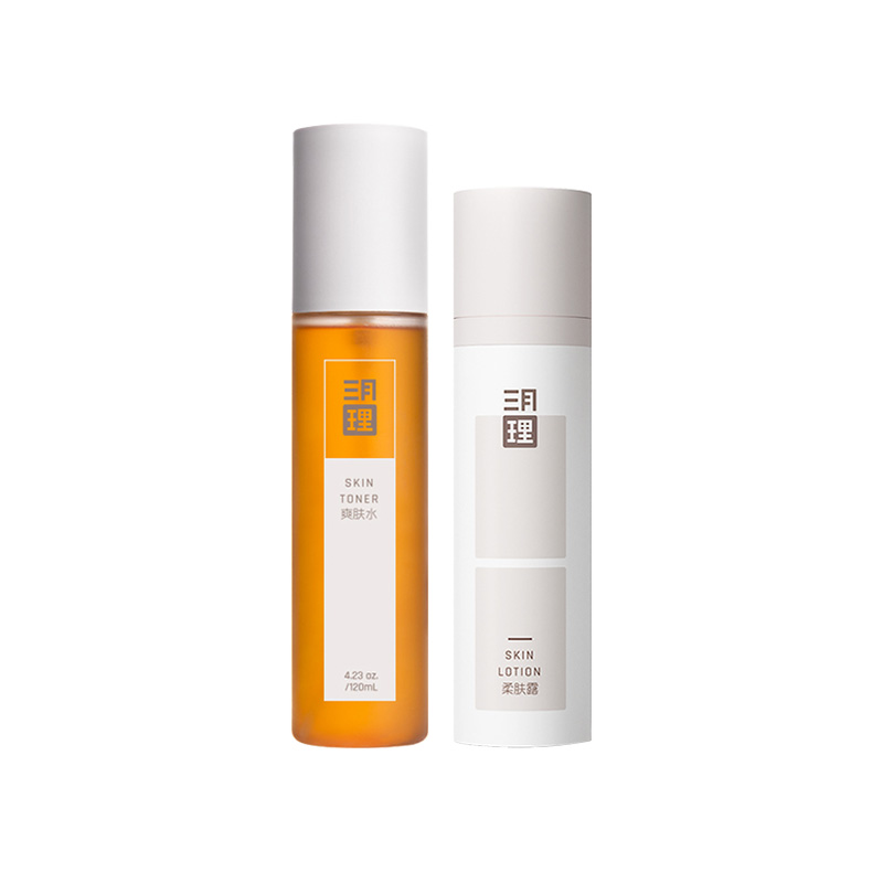 三月理控油嫩肤护肤套装