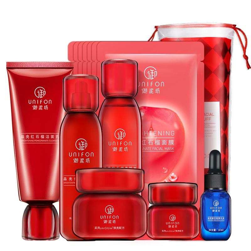 御泥坊 保湿焕肤 护肤套装