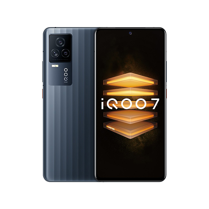 iQOO 超快闪充游戏手机