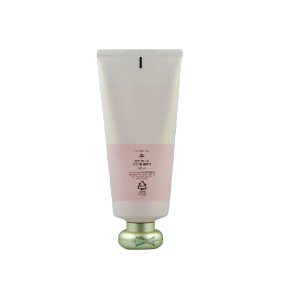 后 控油平衡 洁肤露