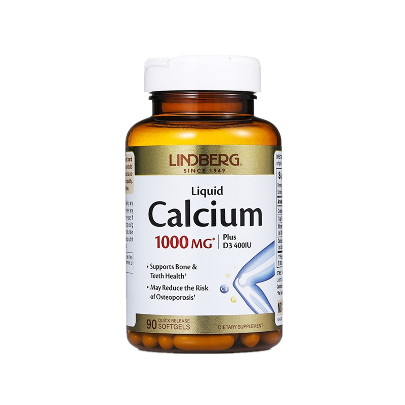 Lindberg进口液体钙胶囊