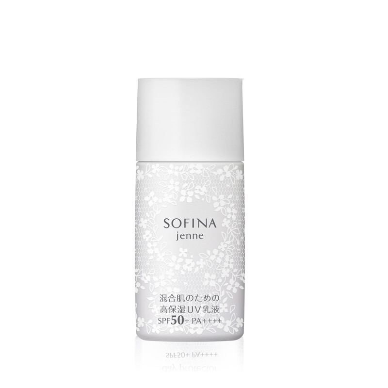 苏菲娜 美颜控油双效防晒霜