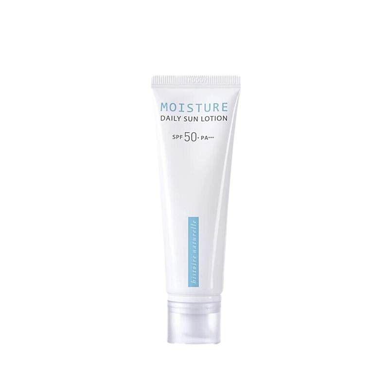 荷诺 水感隔离 防晒