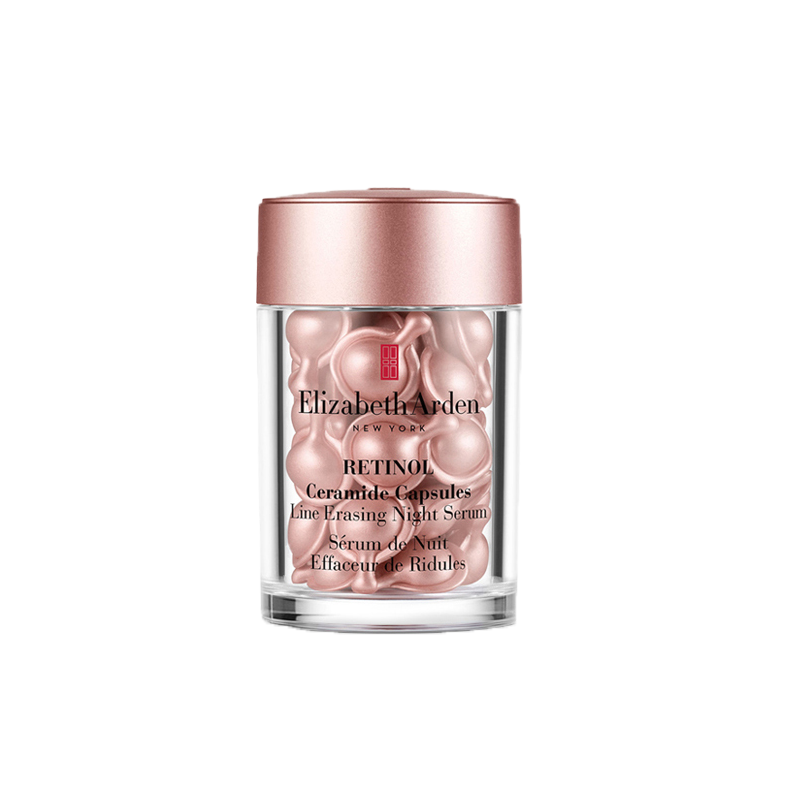 伊丽莎白雅顿 夜间多效精华液