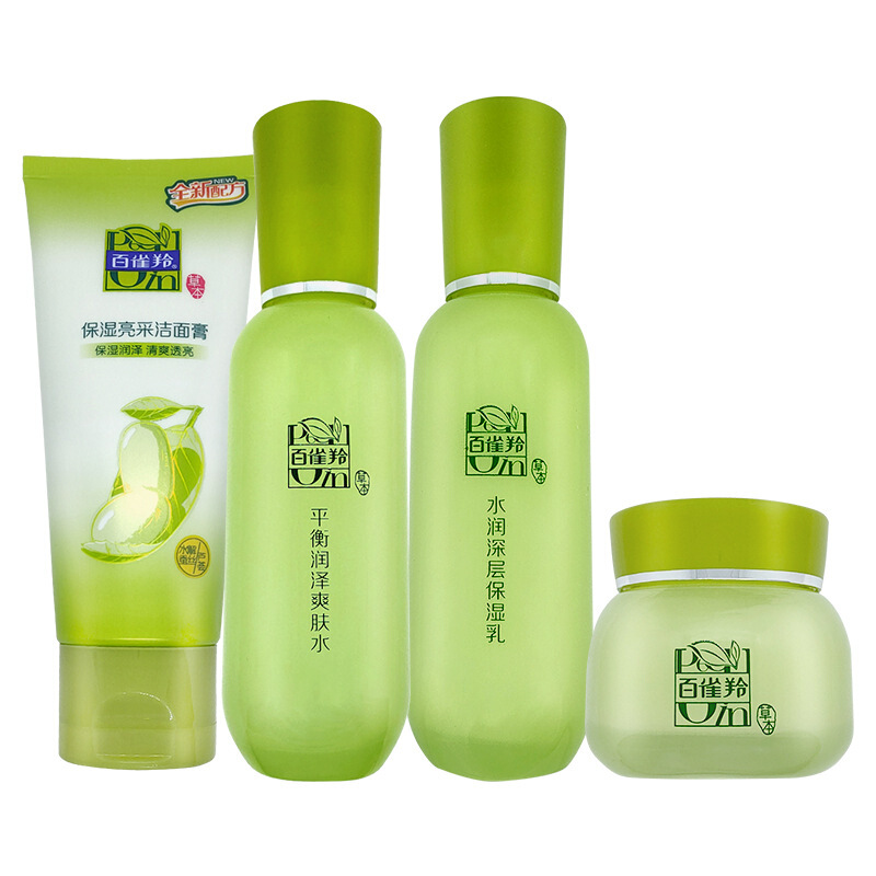 百雀羚 保湿紧致抗皱护肤套装