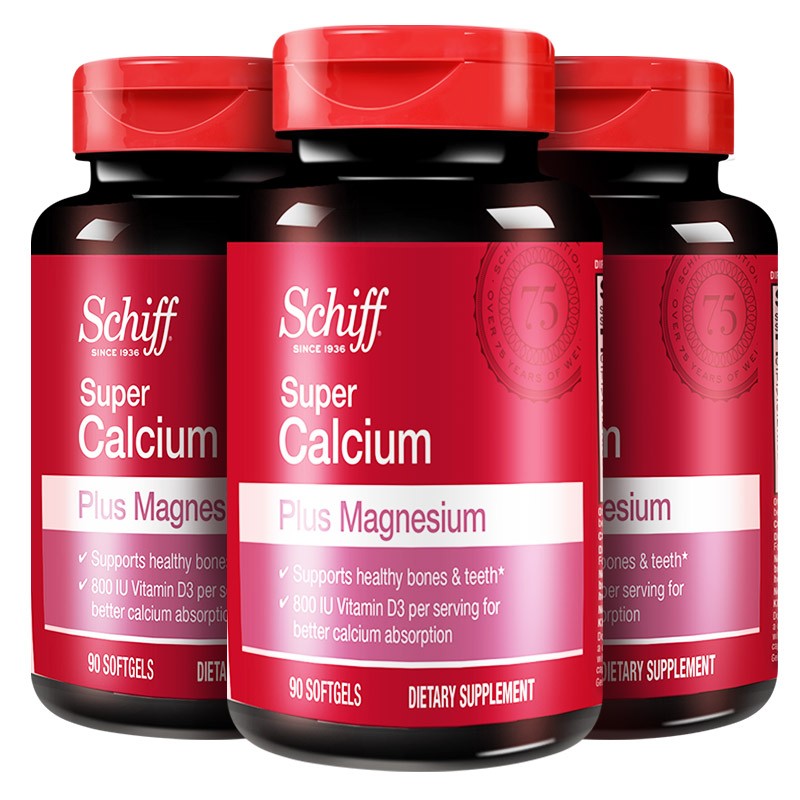 旭福液体钙维生素d片