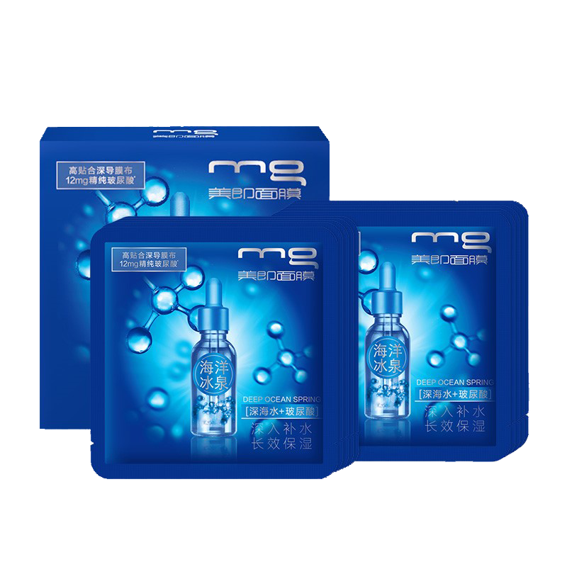 MG 新深海玻尿酸面膜