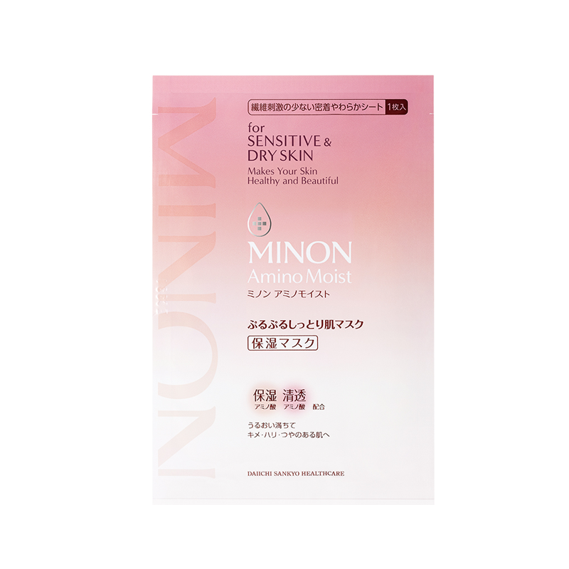 蜜氨 锁水防御修护凝胶面膜