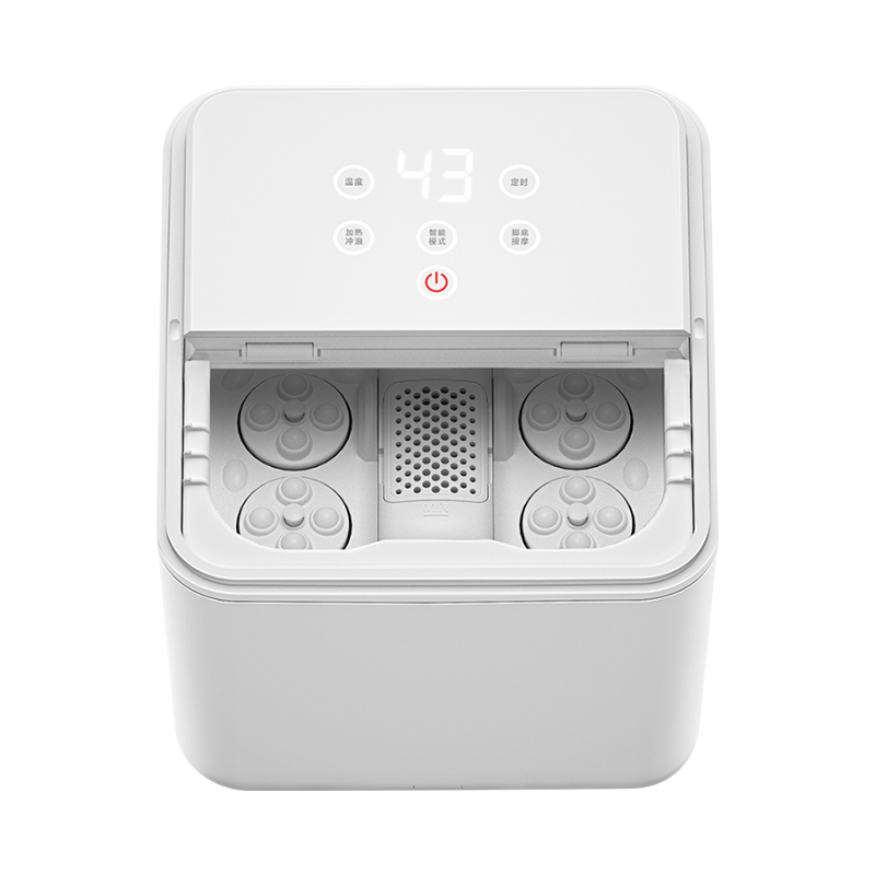 HITH 双层保温足浴盆