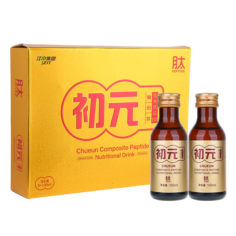初元 复合肽礼盒装营养品