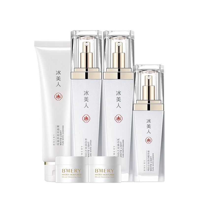 冰美人滋养亮白护肤套装