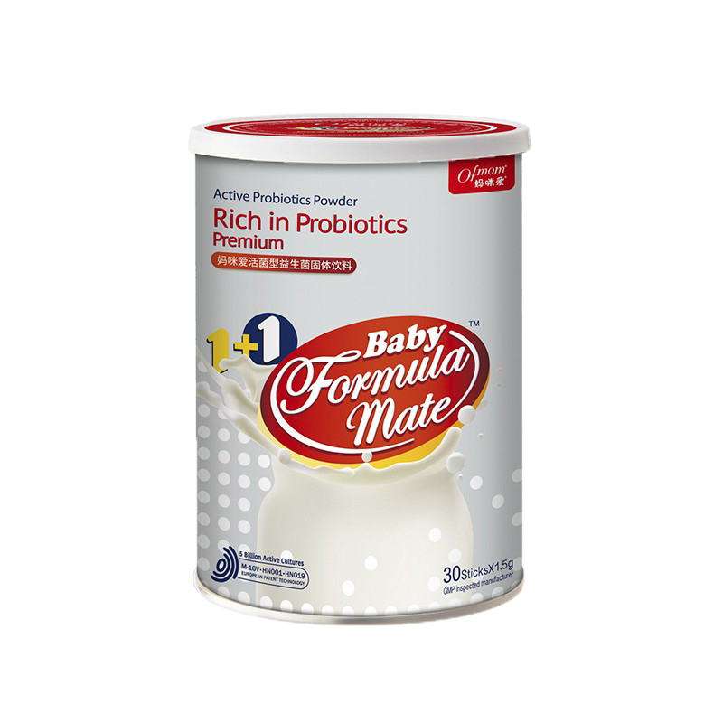 妈咪爱 升级版益生菌粉