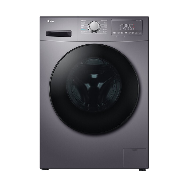 海尔 直驱洗烘一体滚筒洗衣机