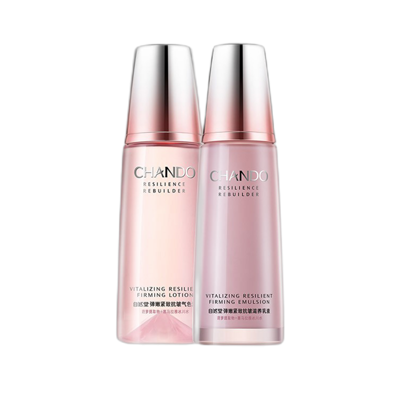 自然堂 莳萝冰川水护肤套装