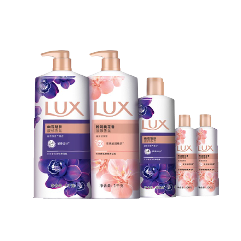 力士 精油香氛沐浴露套装