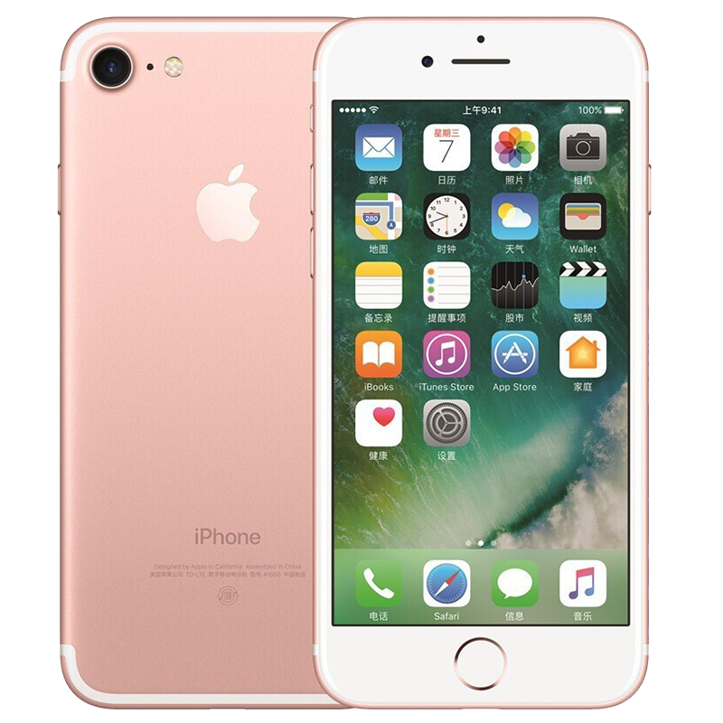 Apple 玻璃背板手机