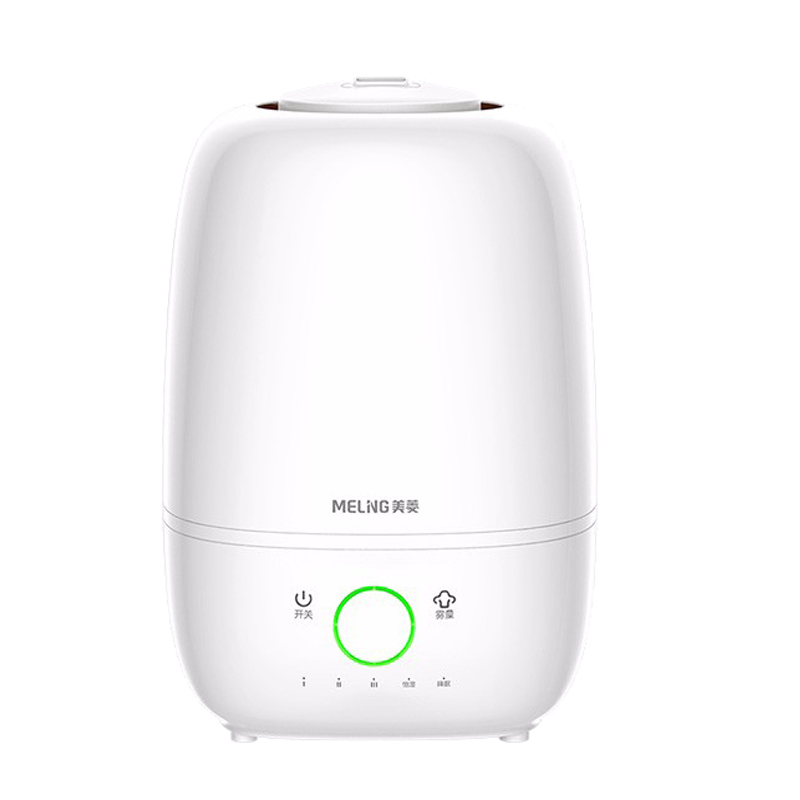 美菱 触控操作增湿香薰机