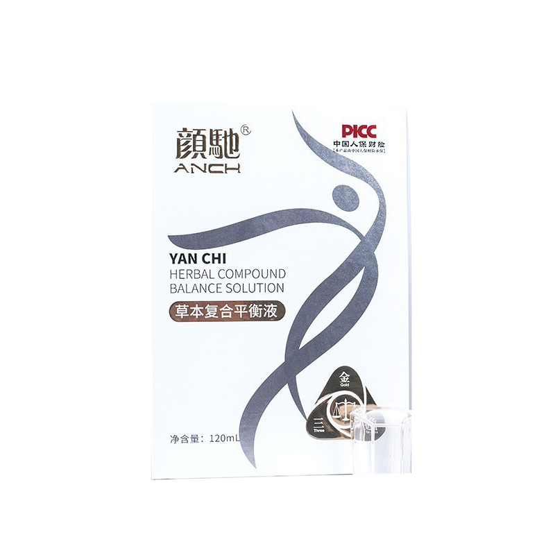 颜驰 便于吸收纤体霜