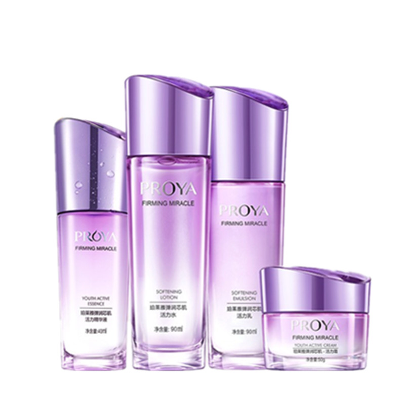 珀莱雅 水润饱满补水套装