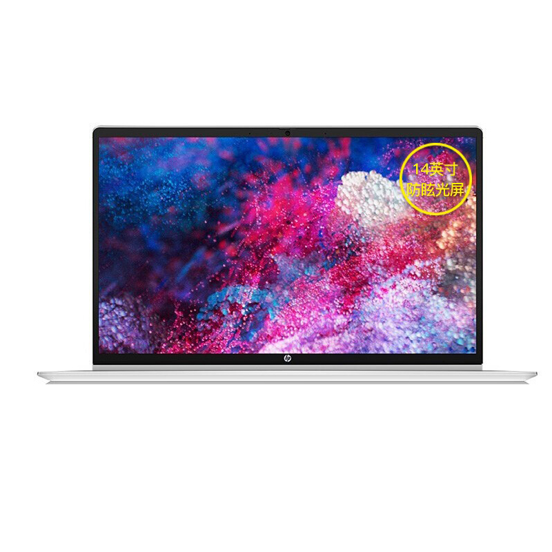 惠普 高速固态笔记本