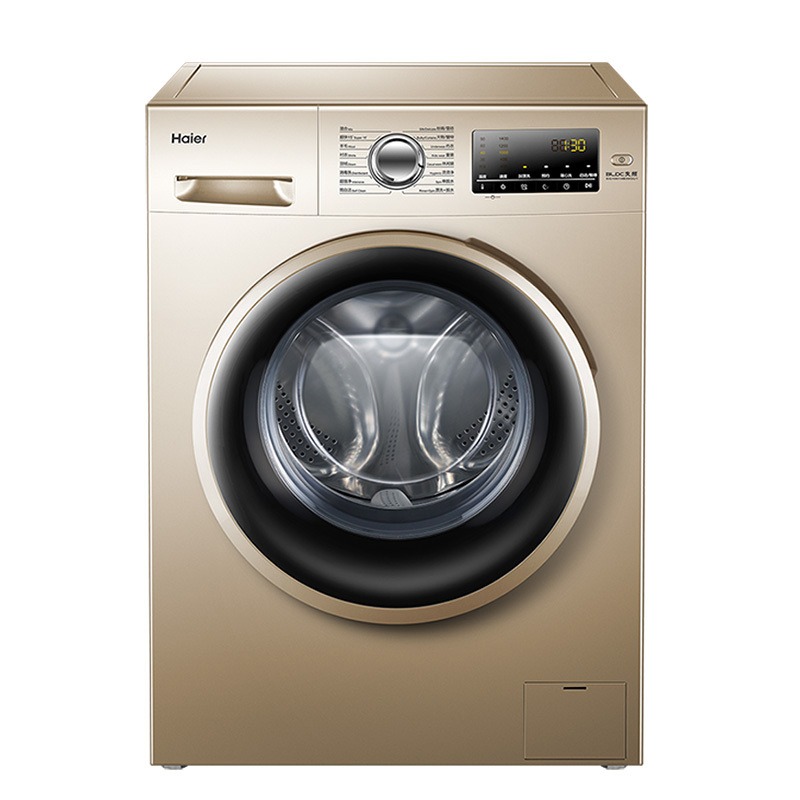 海尔 双喷淋洗衣机