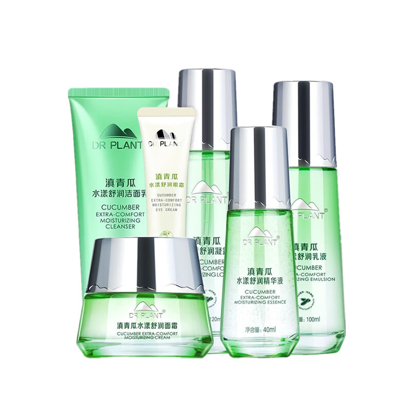植物医生 水动能因子护肤套装