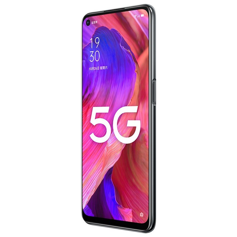 OPPO A93疾速快充手机