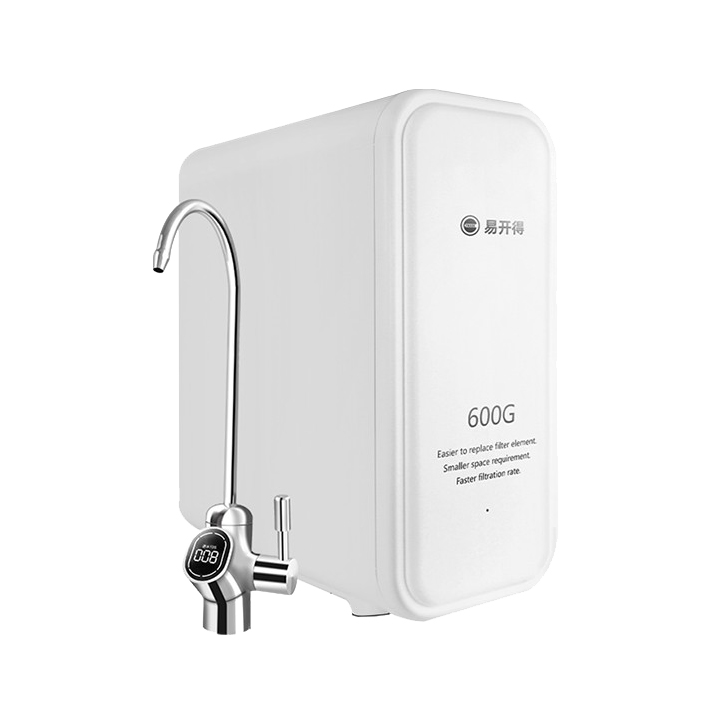 易开得 小体积厨下式净水器