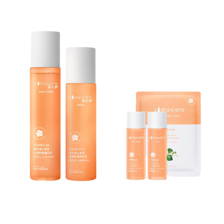 溪木源 舒缓 水乳套装