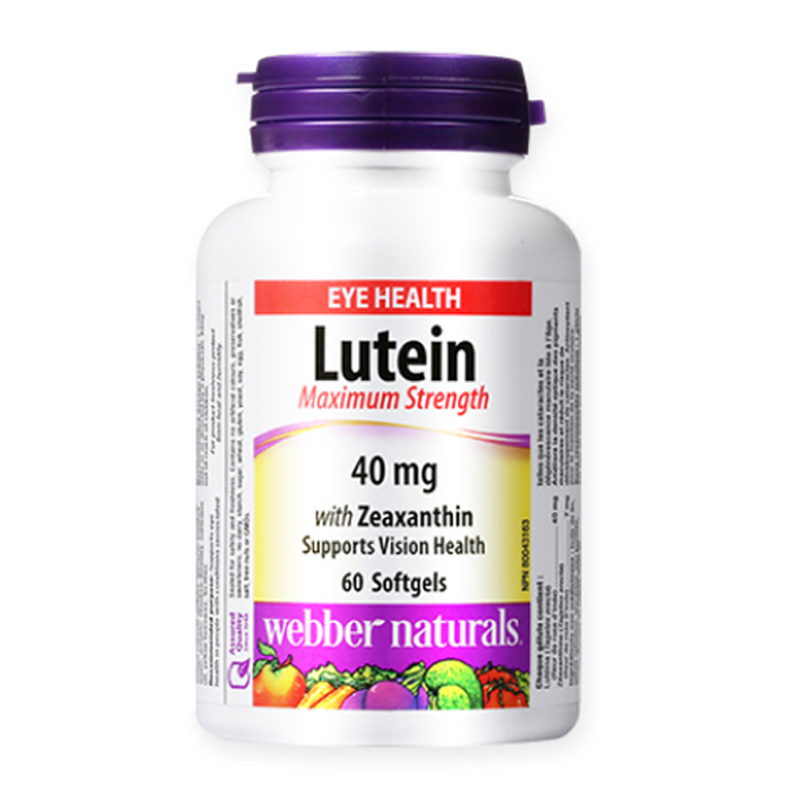 伟博天然 黄金组合玉米黄质胶囊