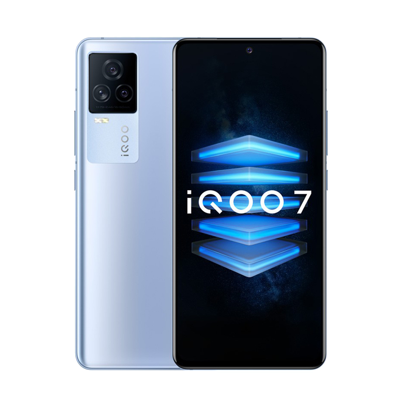 iQOO 高通骁龙888 手机