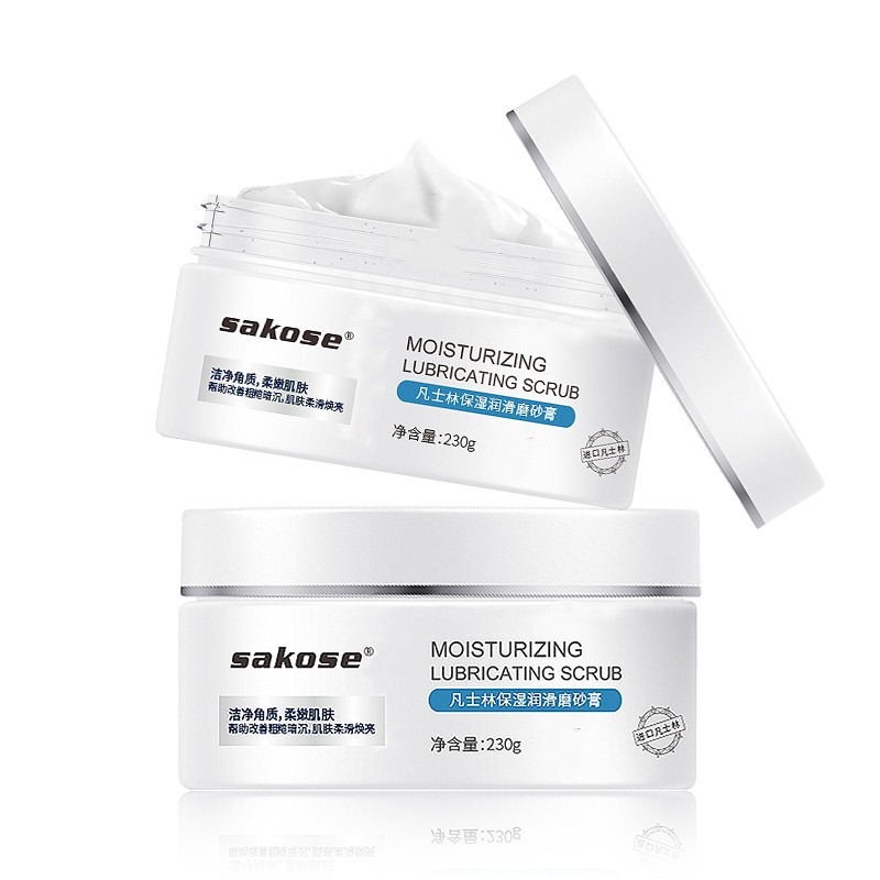 sakose保湿润滑身体磨砂膏