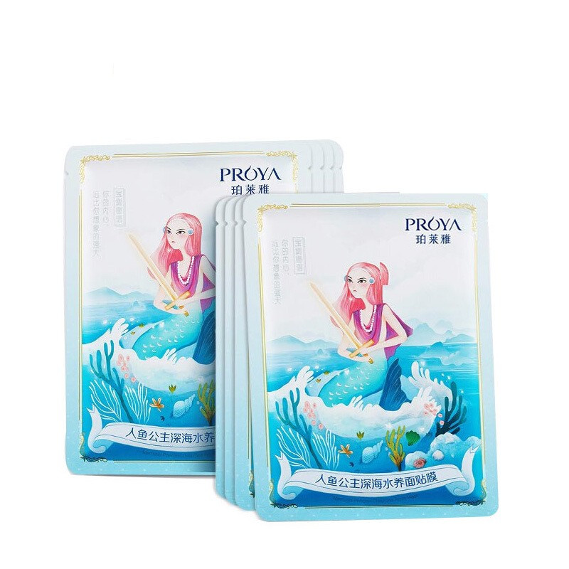 珀莱雅 玻尿酸补水面膜