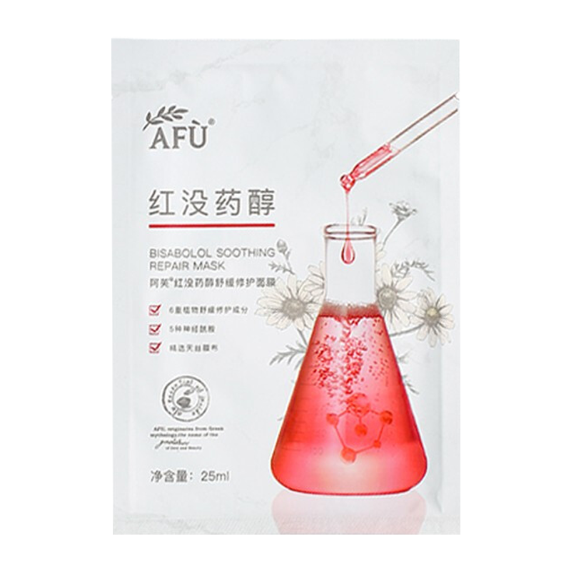 阿芙 保湿紧致舒缓面膜