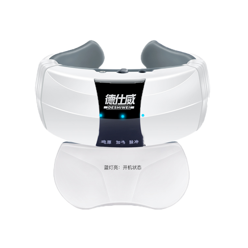 德仕威 智能颈椎按摩器
