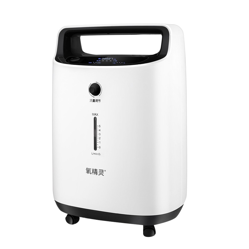 氧精灵 高浓度制氧机