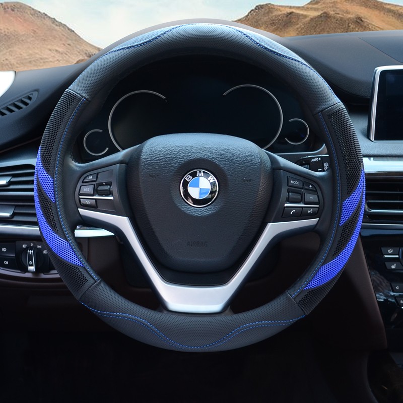 Alusbell 吸汗方向盘套