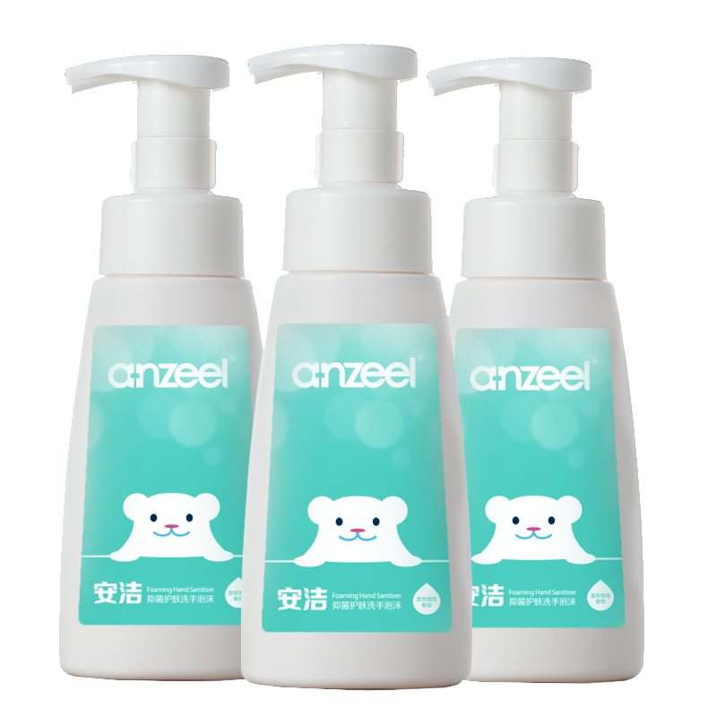 安洁 保湿抑菌泡沫洗手液
