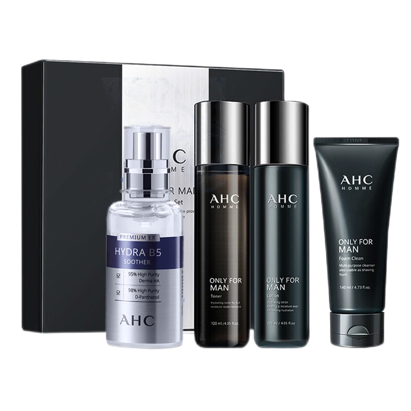 AHC 保湿补水护肤套装