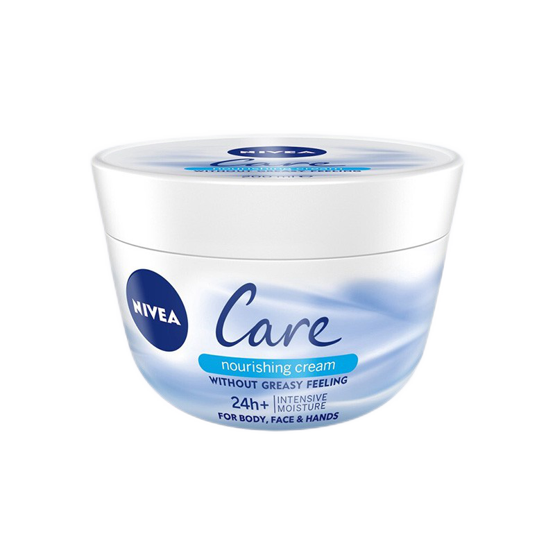 妮维雅 保湿不油腻面霜