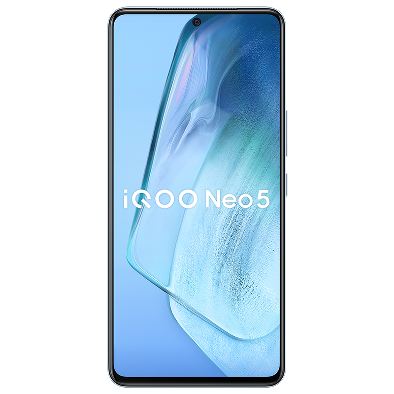 vivo 5G全网通手机