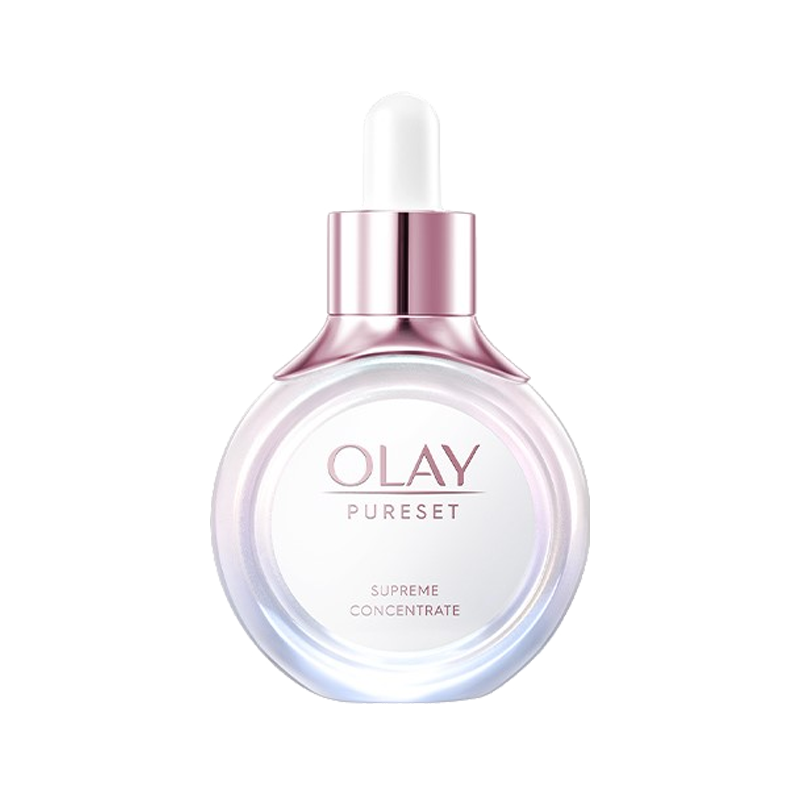 玉兰油 烟酰胺护肤精华